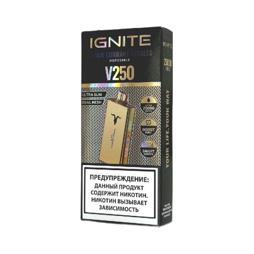 Электронная сигарета Ignite V250 Gold 25000 - Black Currant Needles (Черная смородина хвоя)
