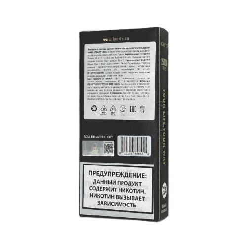 Электронная сигарета Ignite V250 Gold 25000 - Watermelon Ice (Ледяной арбуз)